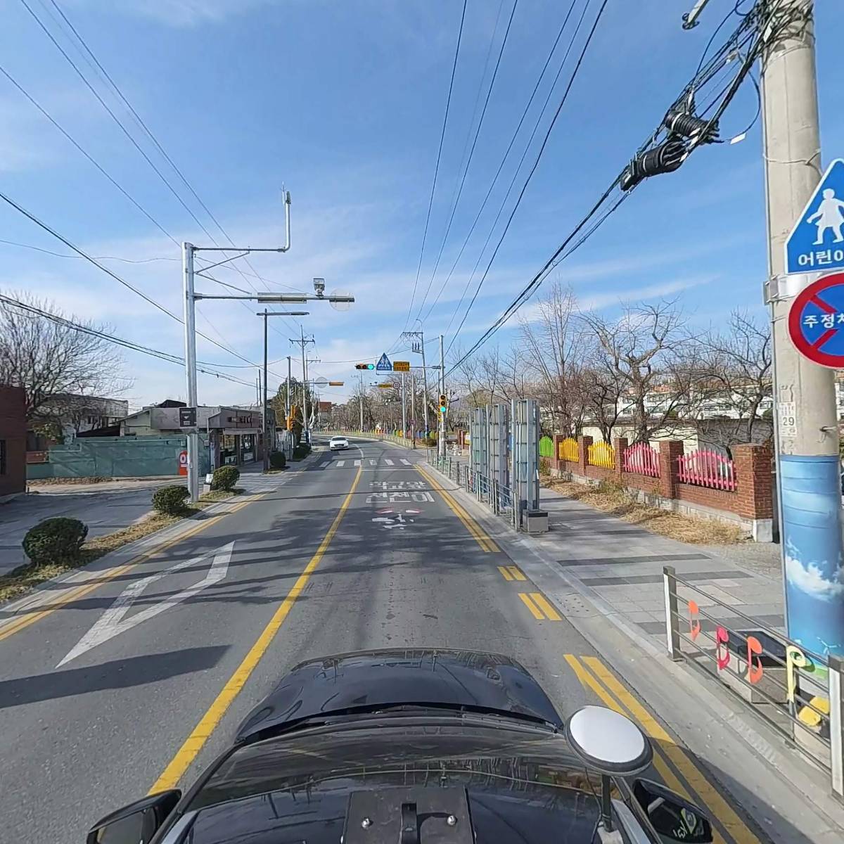 국회의원 김도읍 후원회_4
