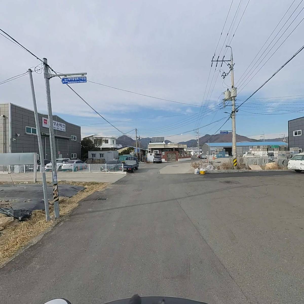 인정유통_2
