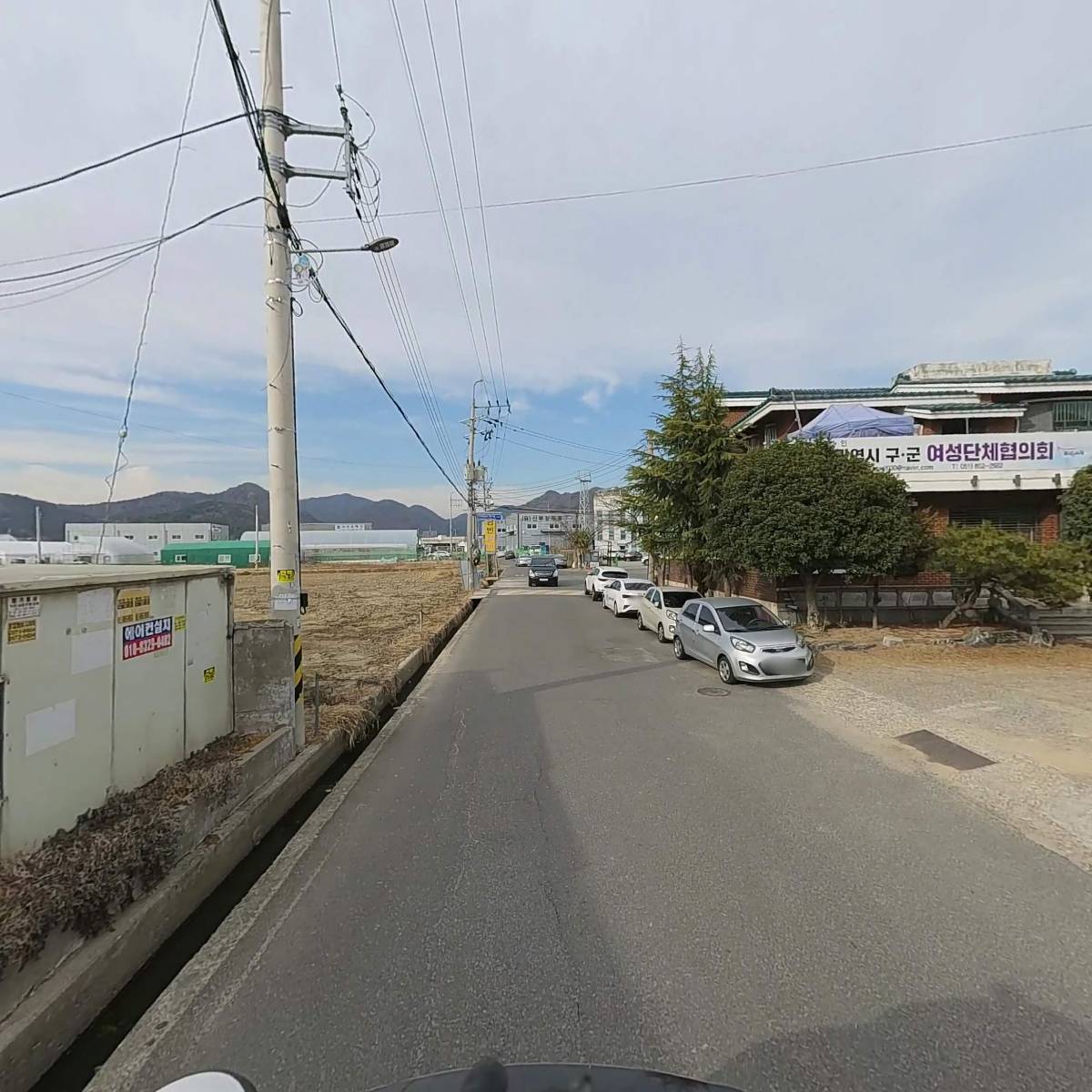 흥진산업_2