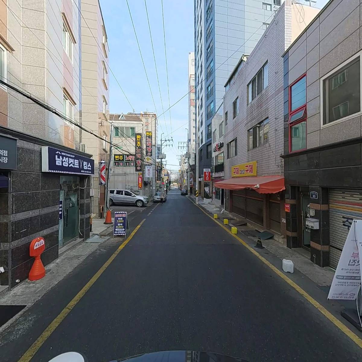 남성컷트전문점 킹스_2