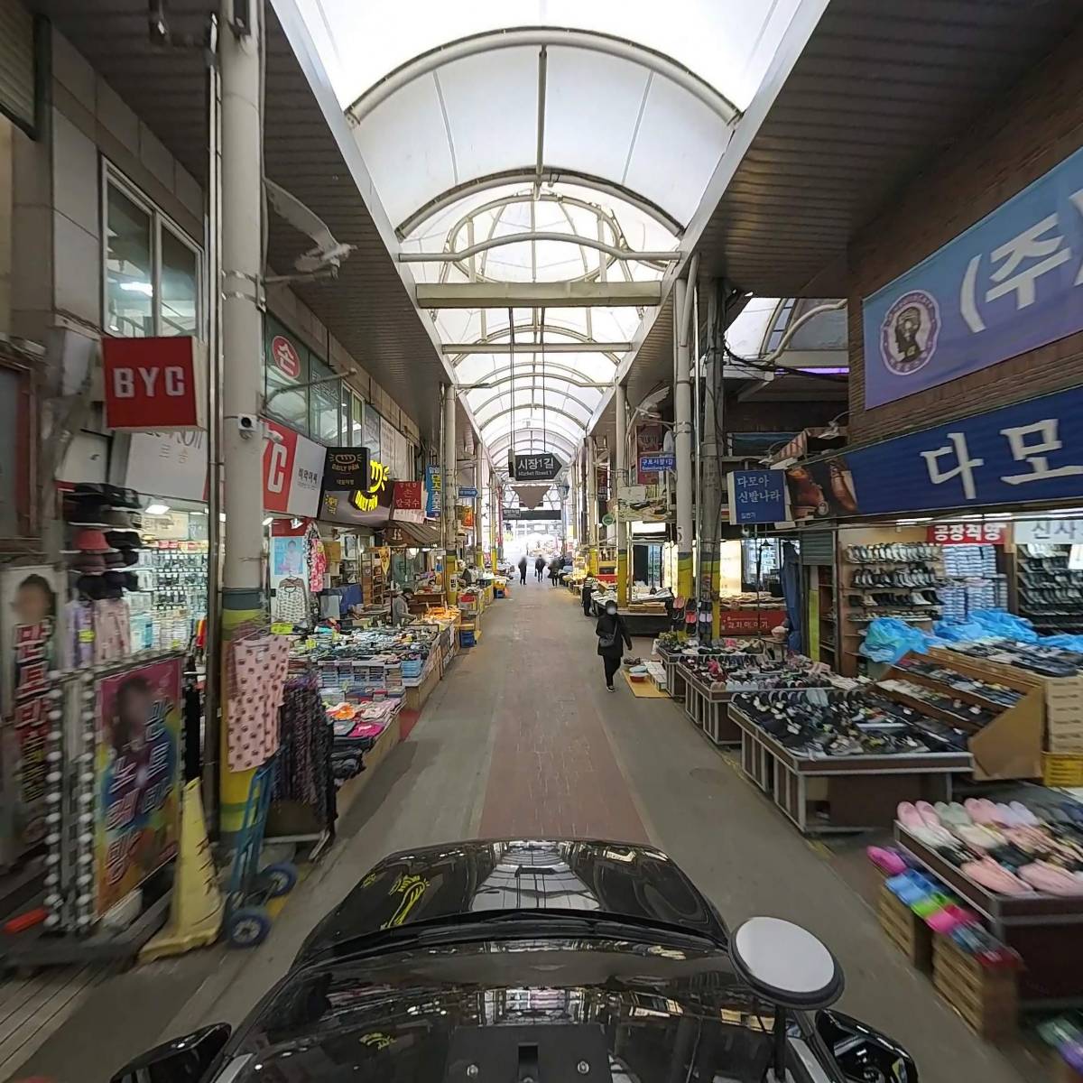 비엠헬스케어_4