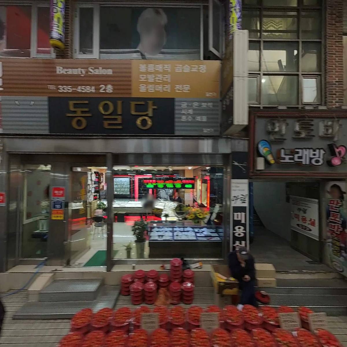 비엠헬스케어_3