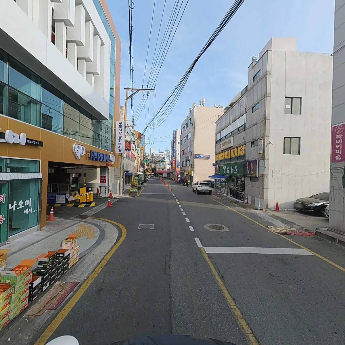 목포서월선홍어_2