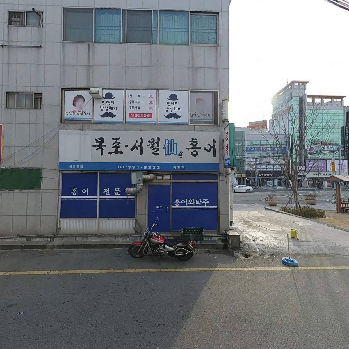 목포서월선홍어_3