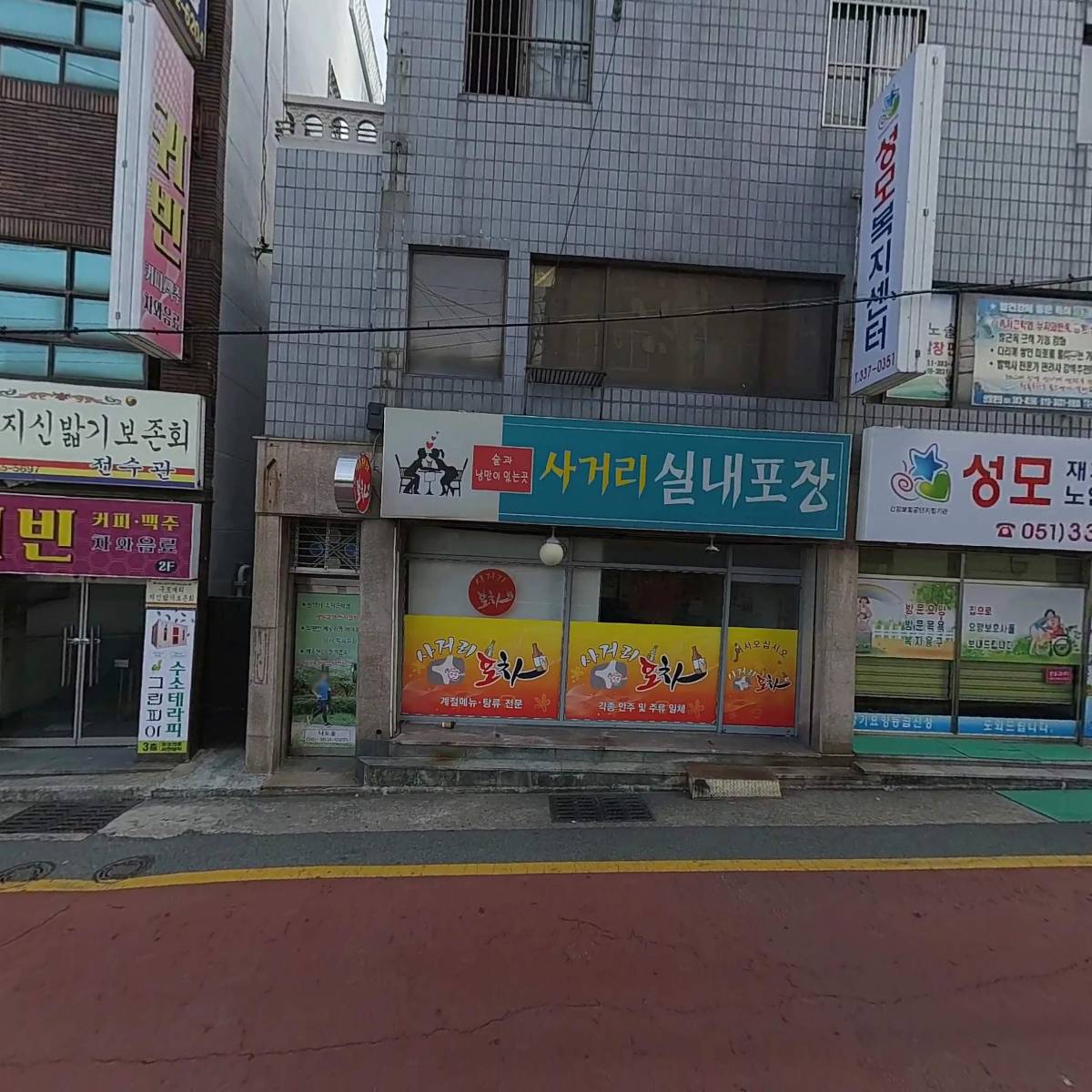 나노솔_3