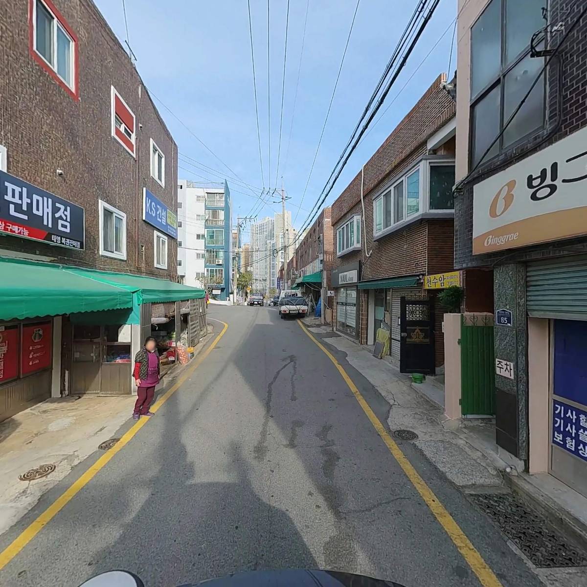 라인 일렉트릭스_2