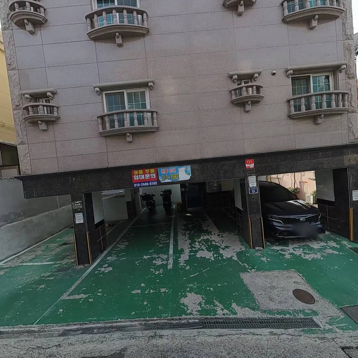 여정민