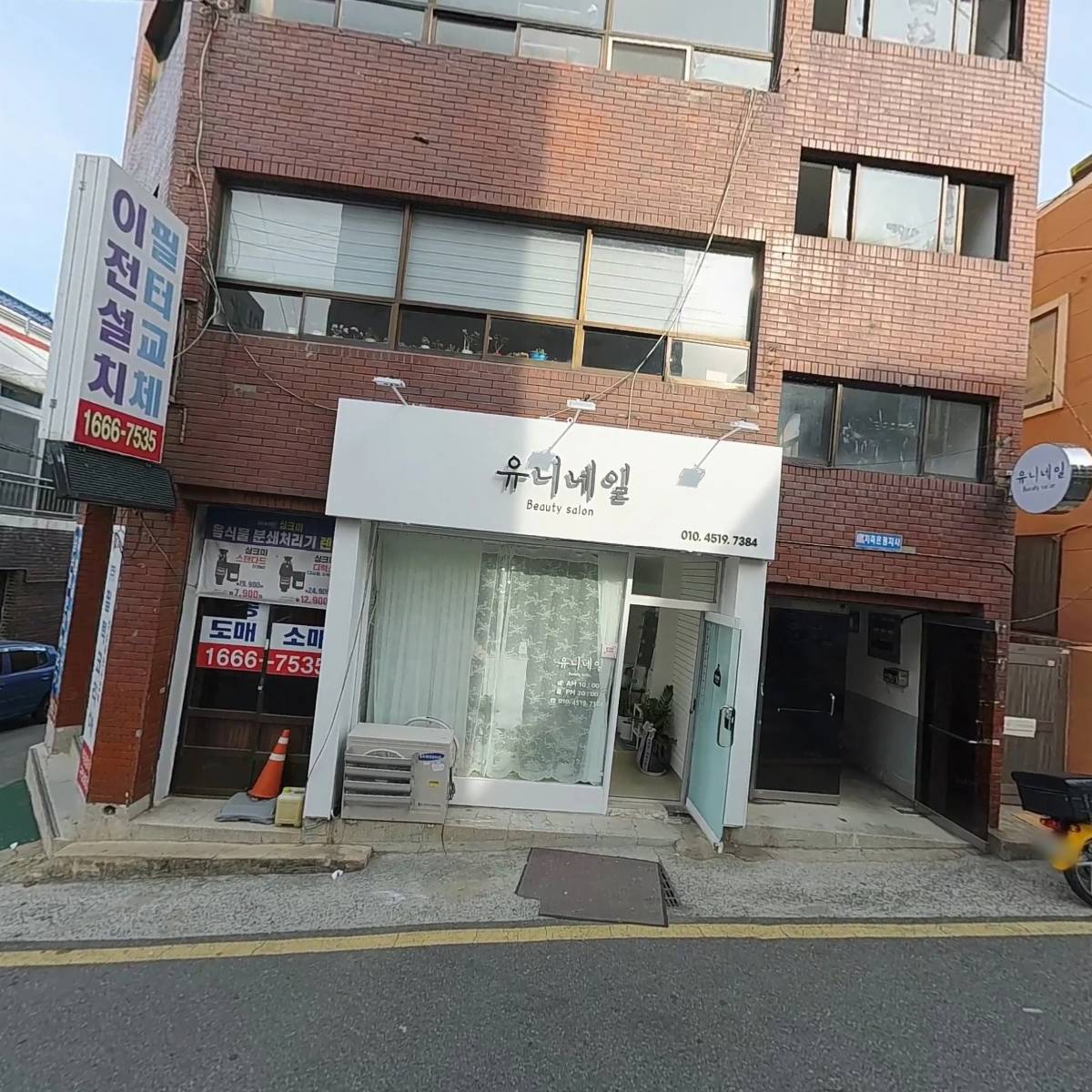 여정민_3