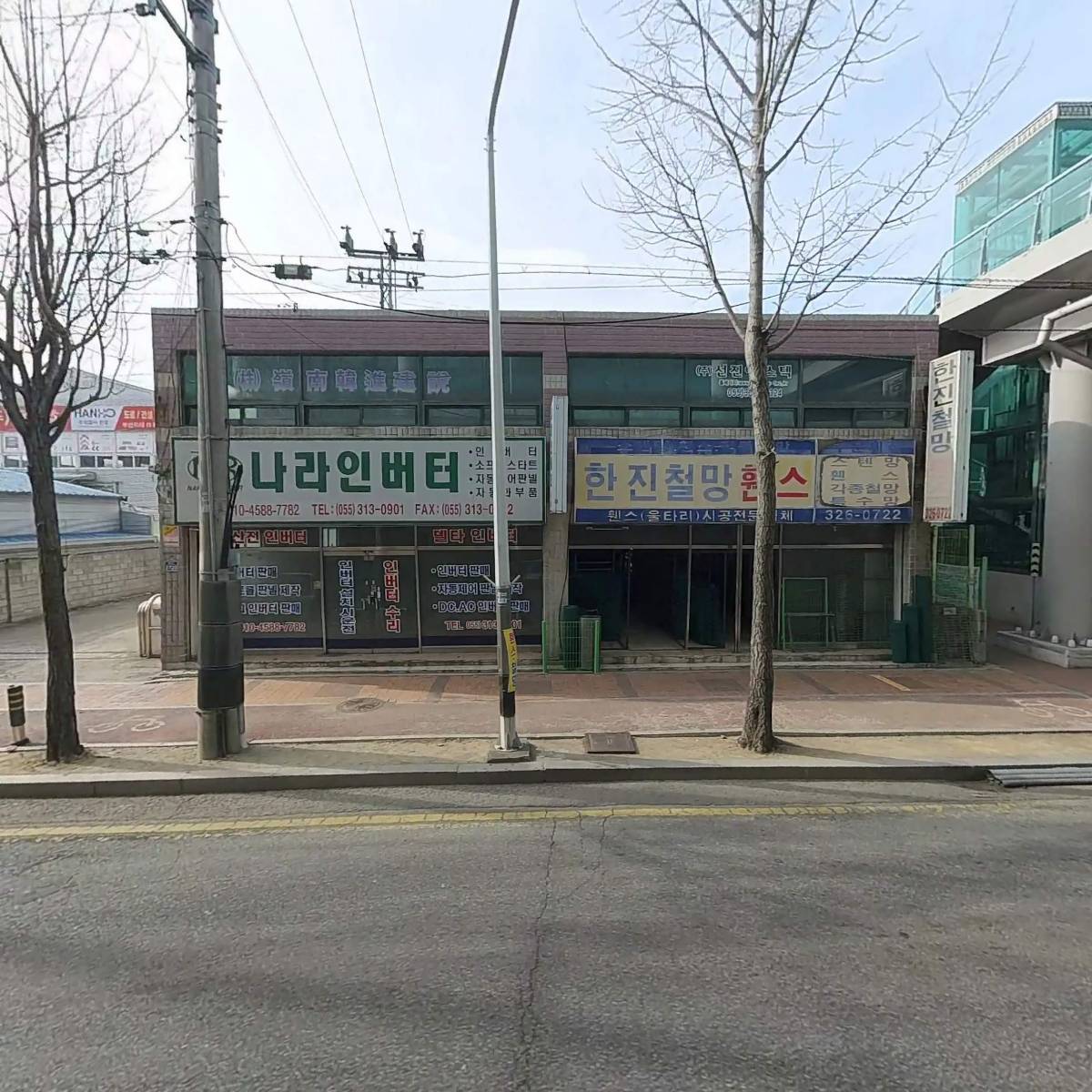 동진정밀