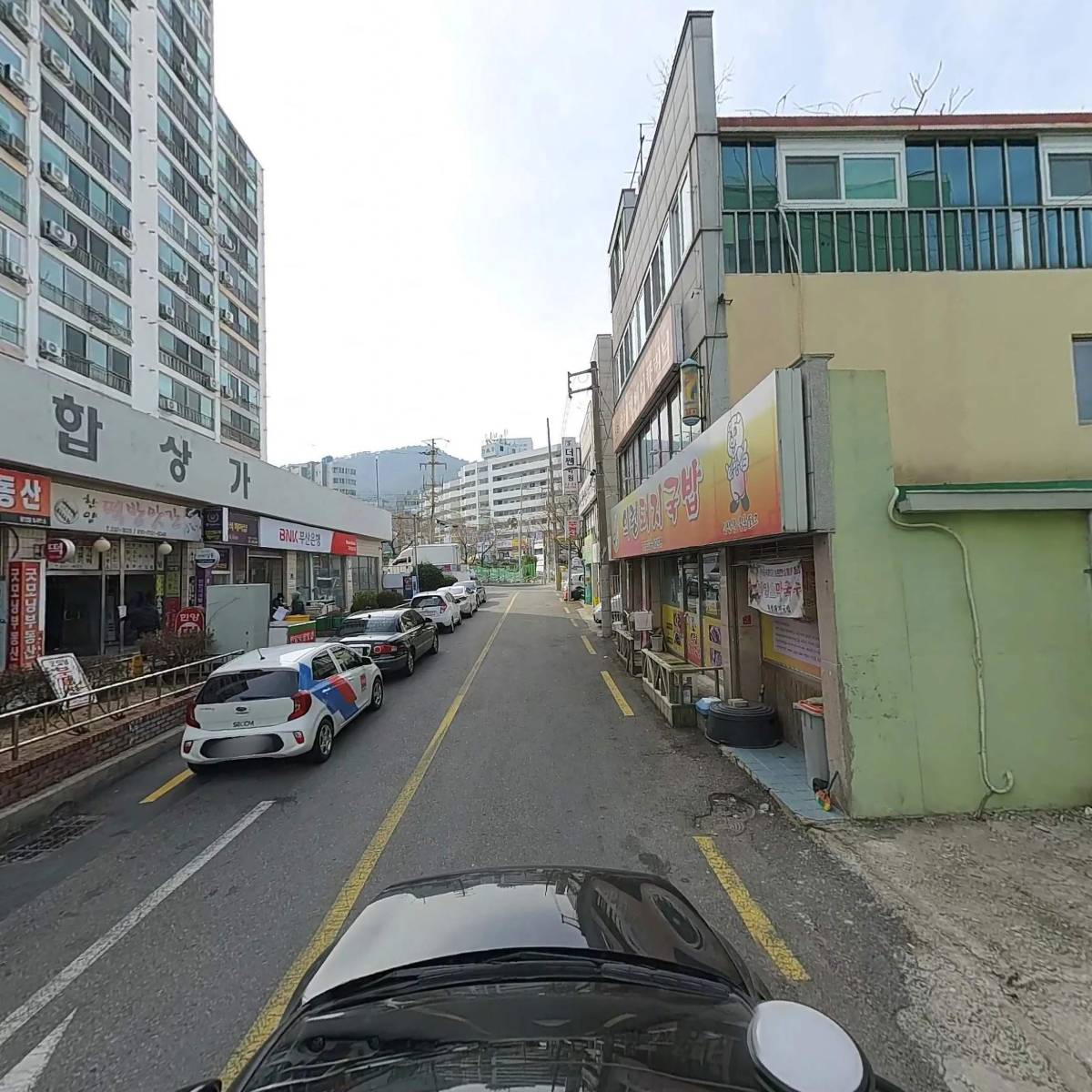 해충방역캐치원_4