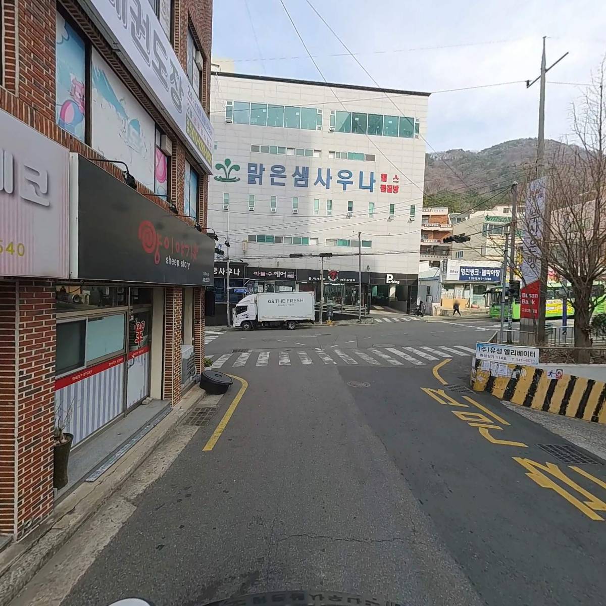 해충방역캐치원_2