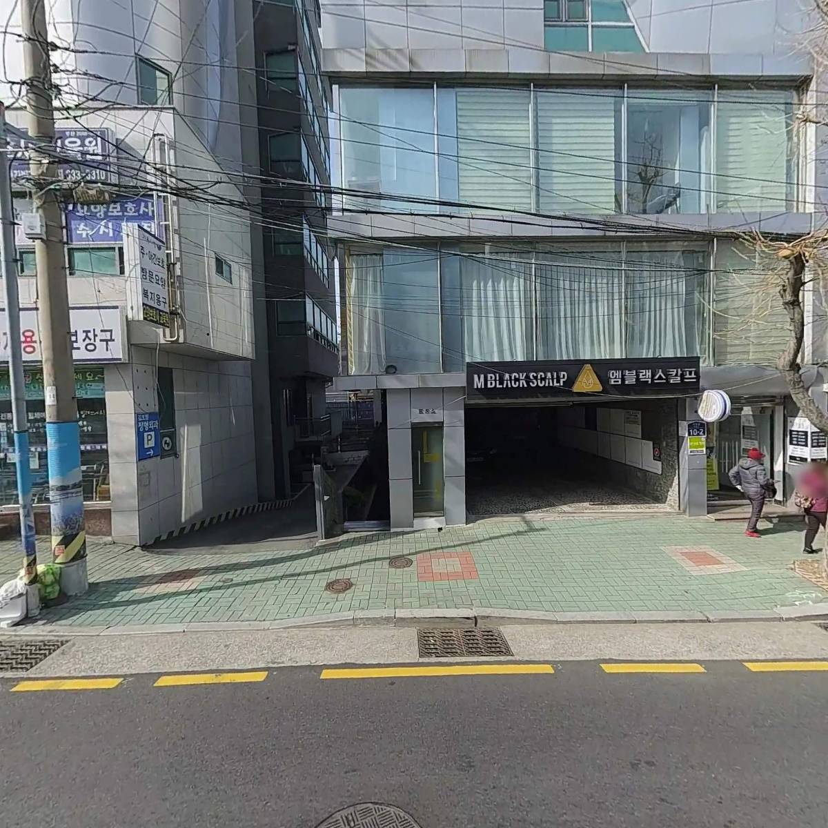 정암방염