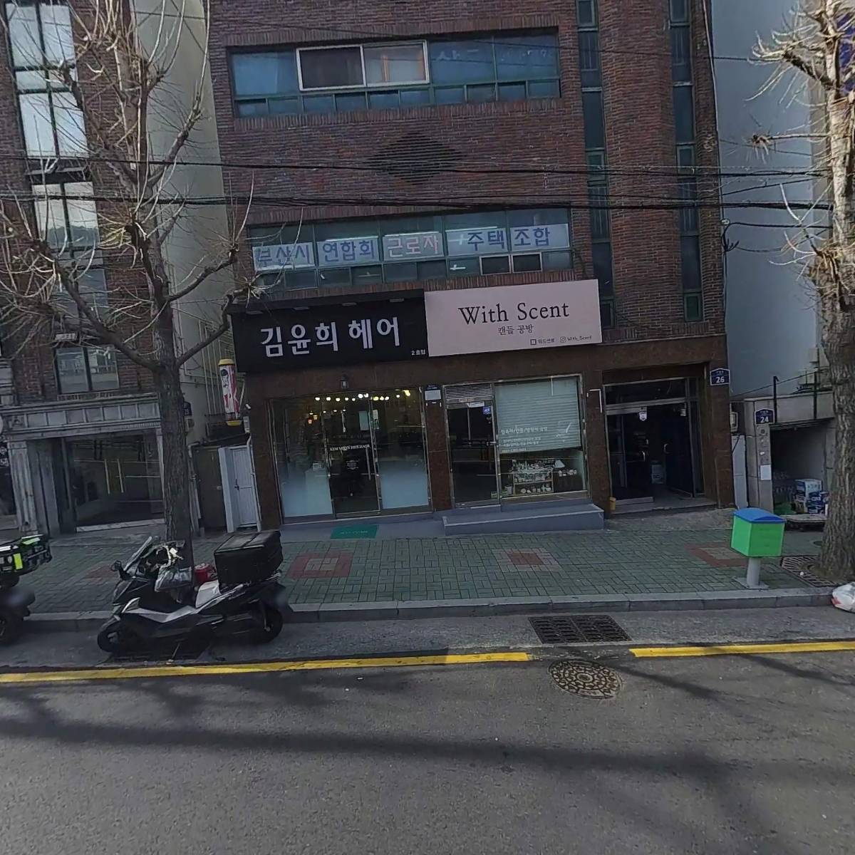 유니코스 머티리얼즈