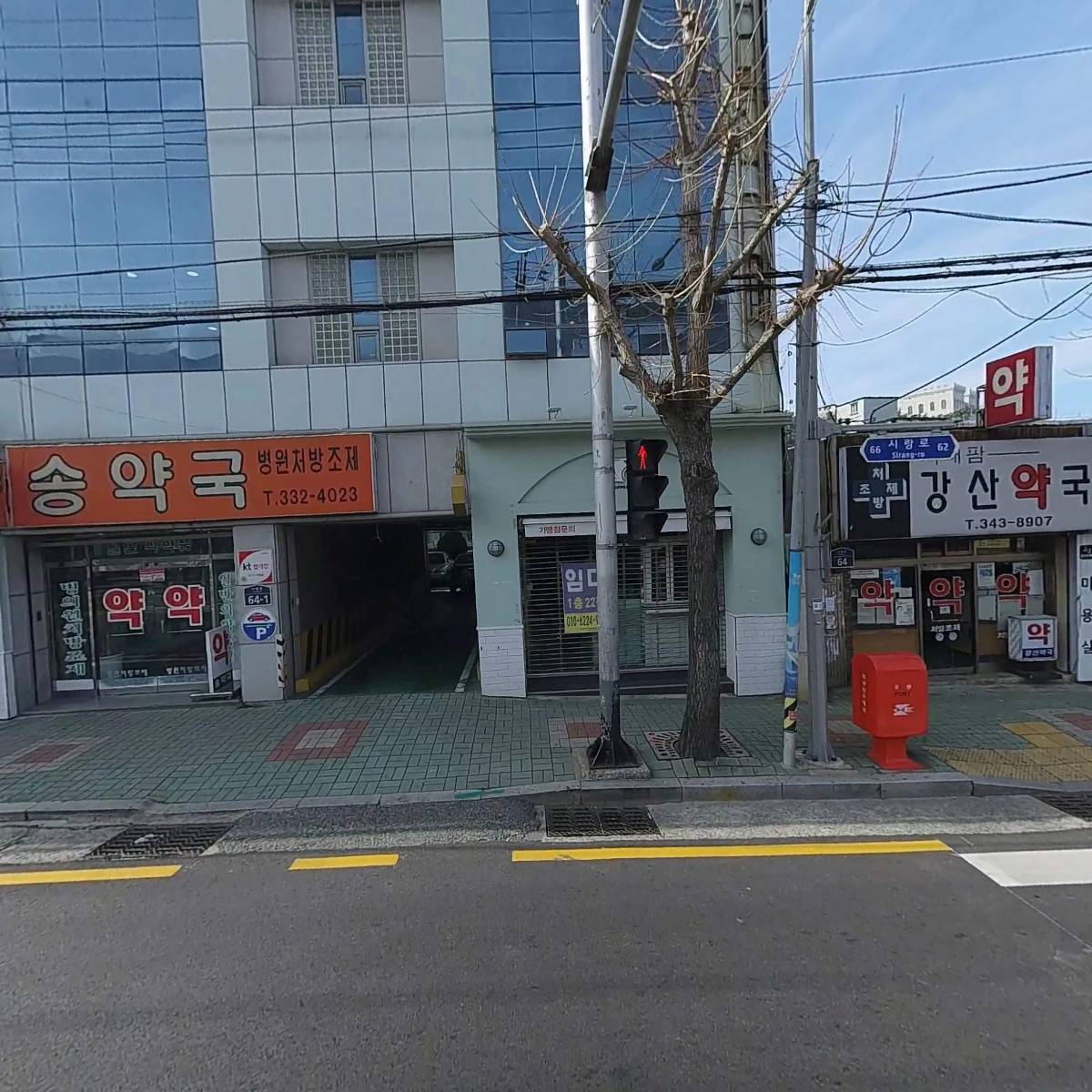 구포은솔요양병원