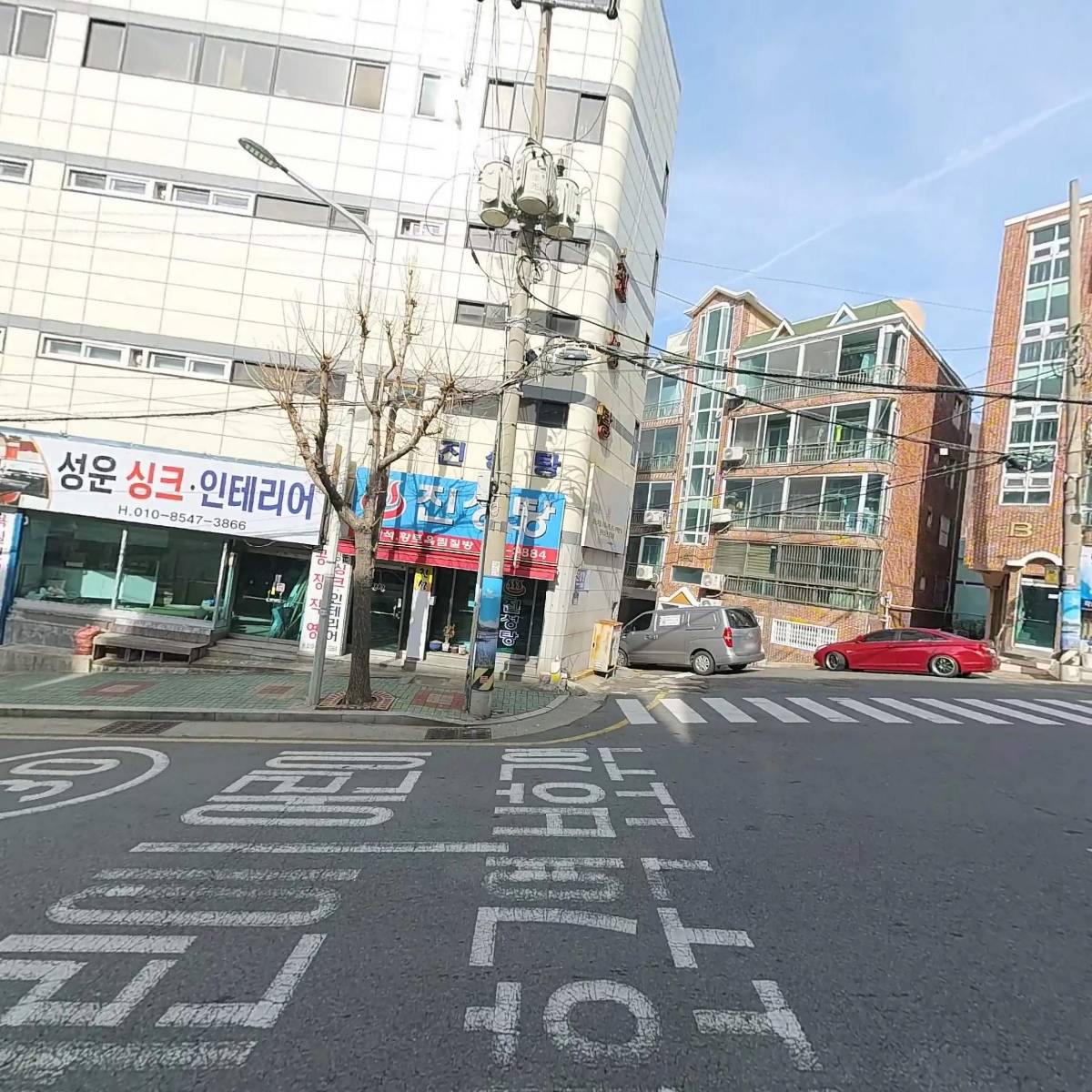 더아트 인테리어_3