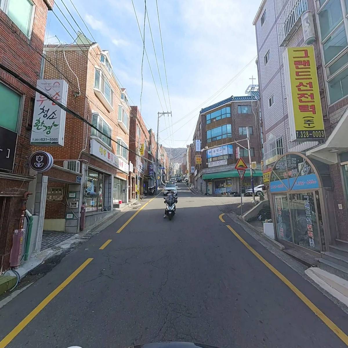 드루와유통_2