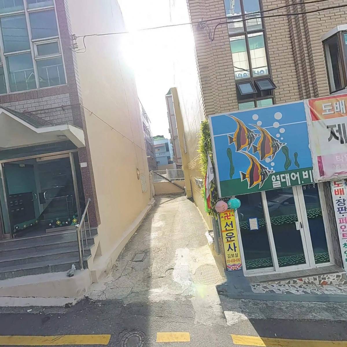 드루와유통_3