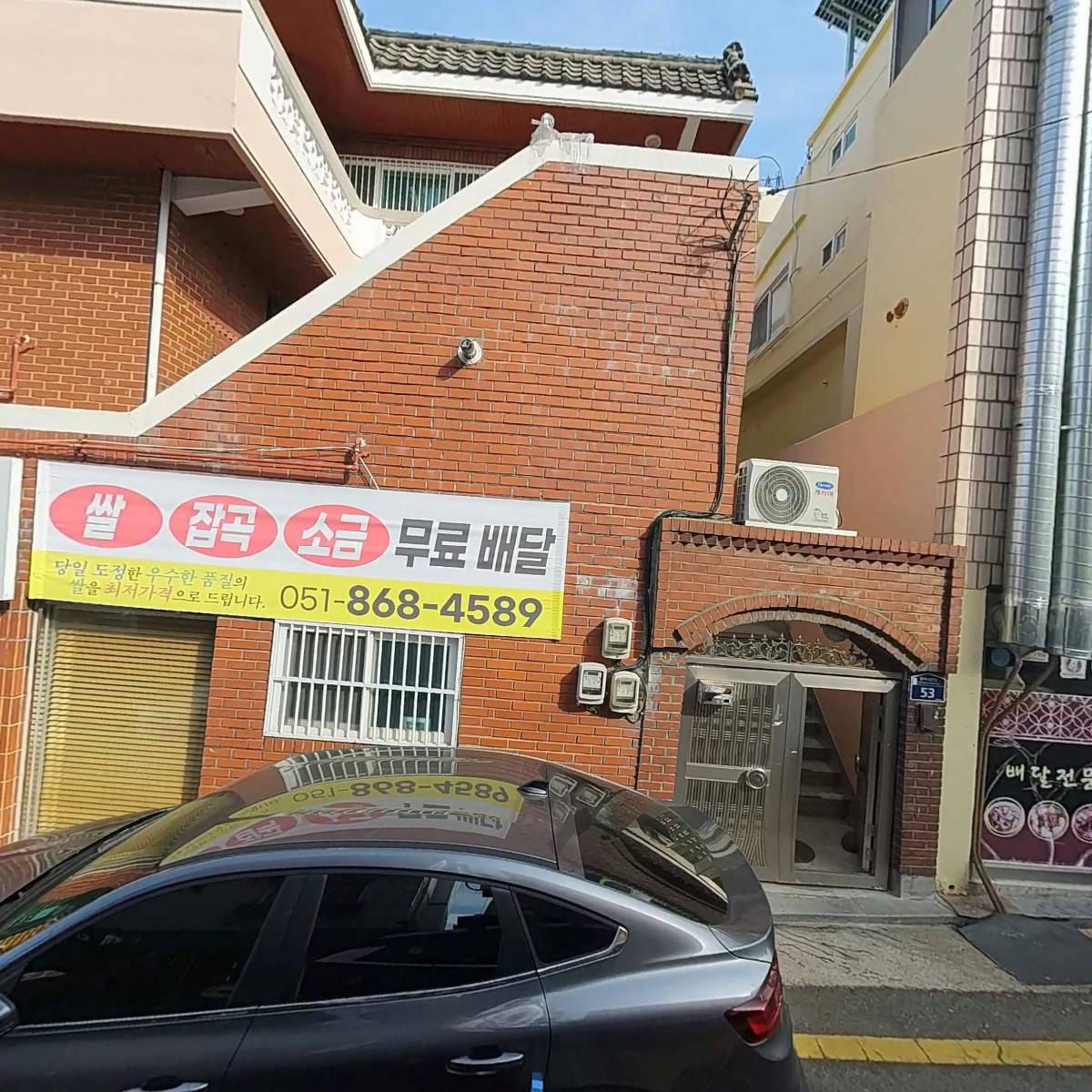 참진쌀농산_3