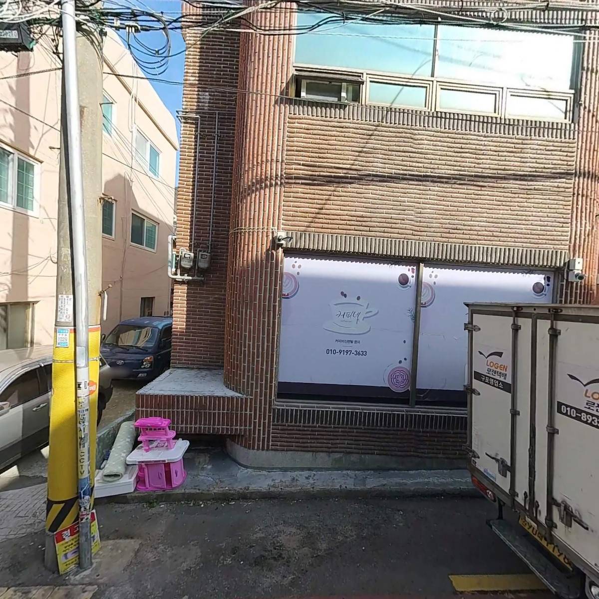 허니빈 커피 렌탈_3