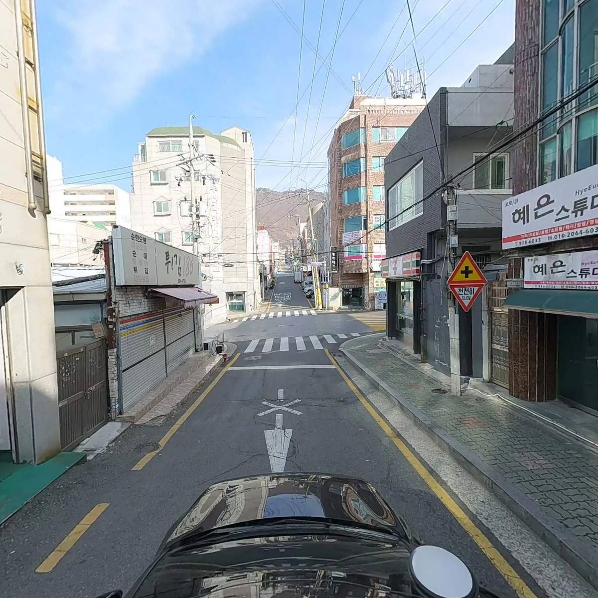신도네트동부지점_4