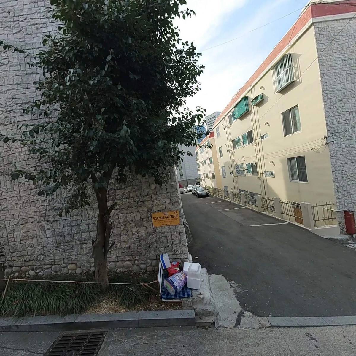 주식회사 호원디엔씨_3