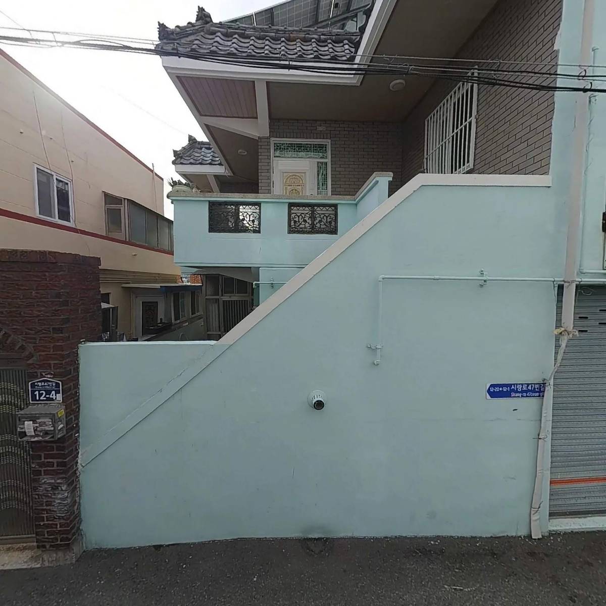 통인익스프레스