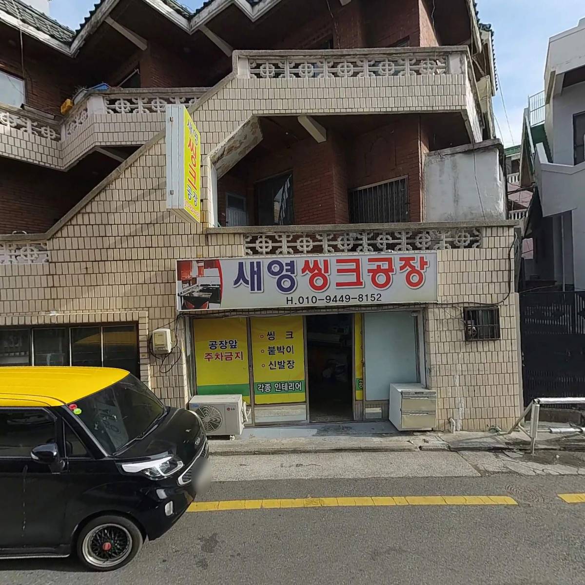 보리아트빌_3