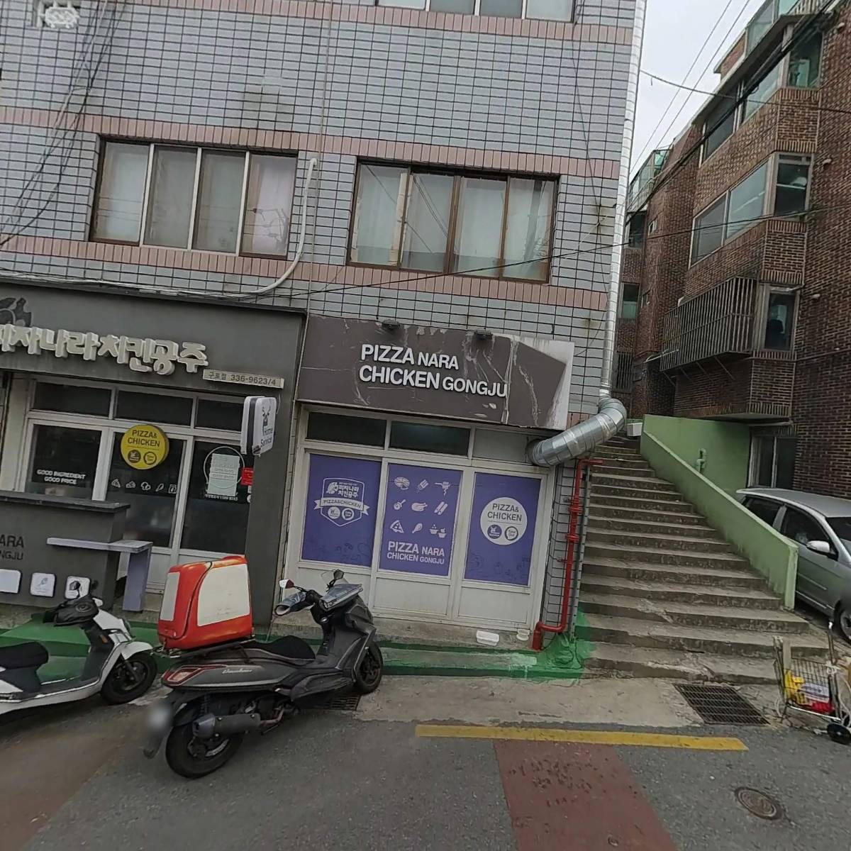 피자나라치킨공주(구포점)_3
