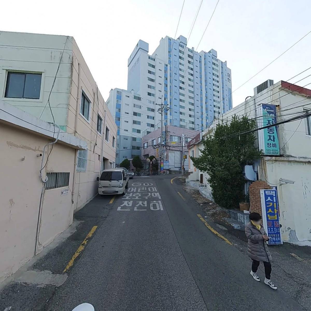 주식회사 더영_2