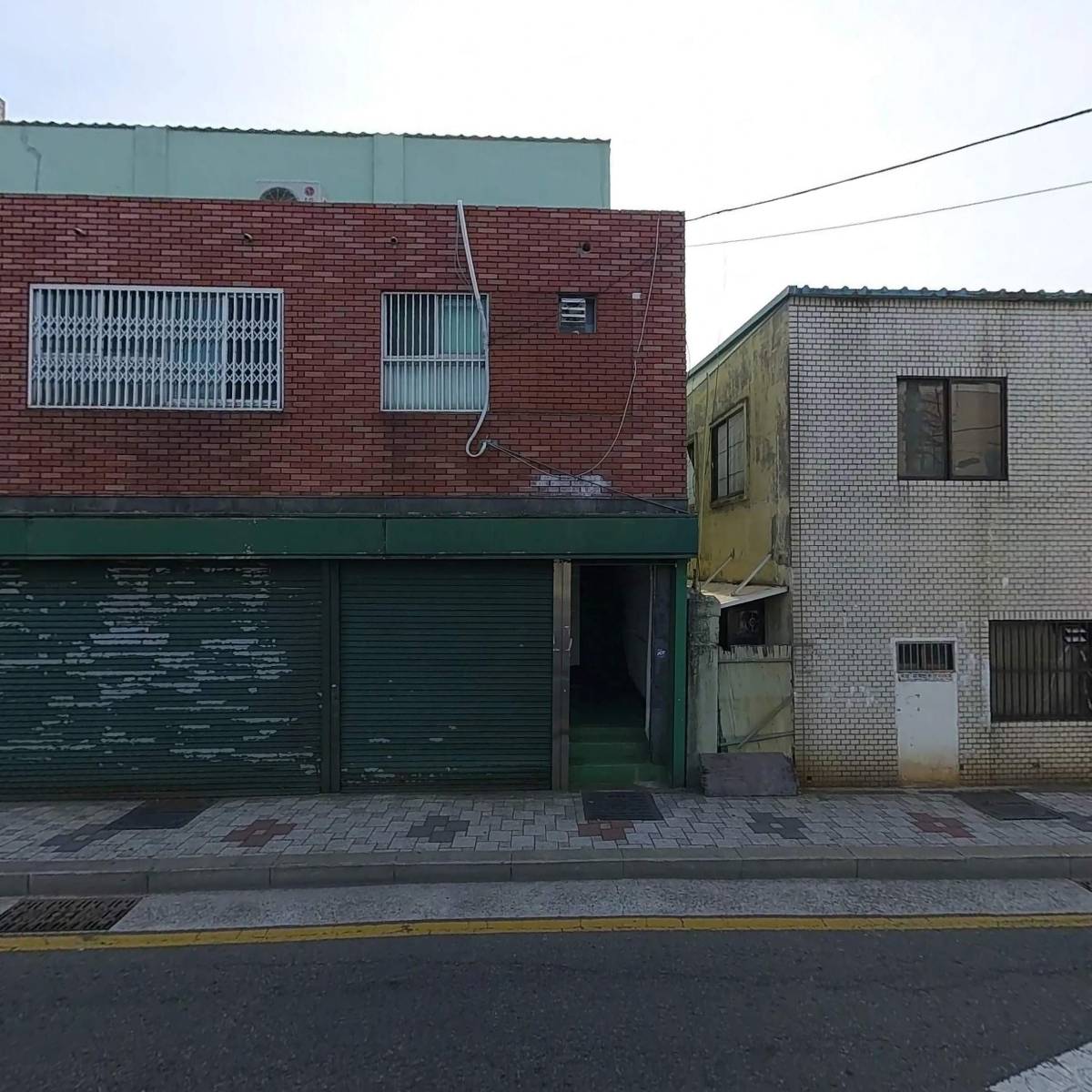 극동종합카센타