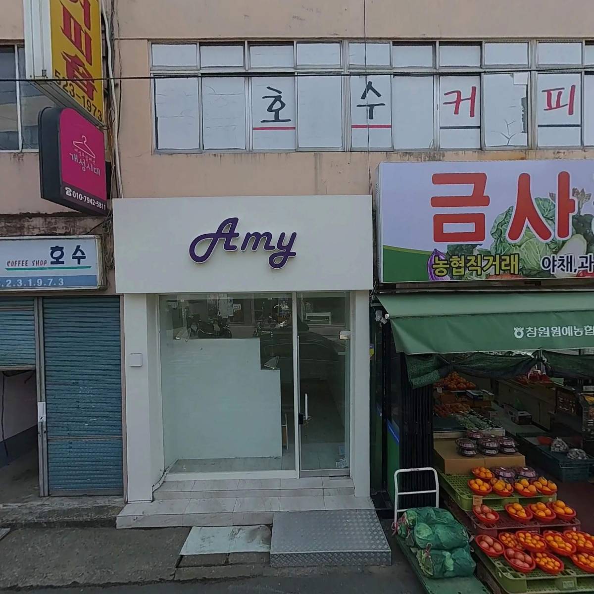 올팜_3