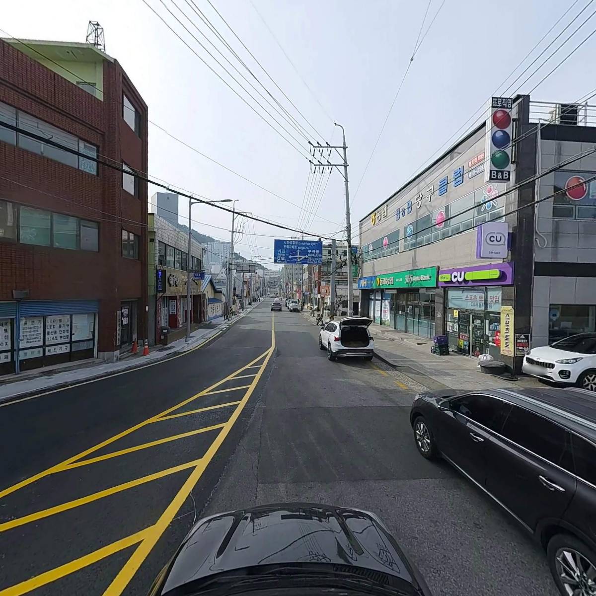 더하다서동점_4