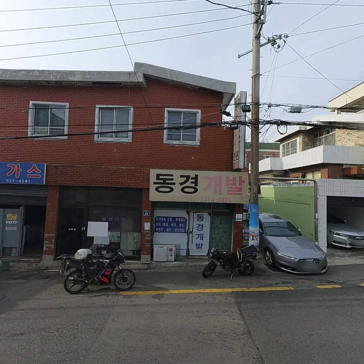 오성장갑_3