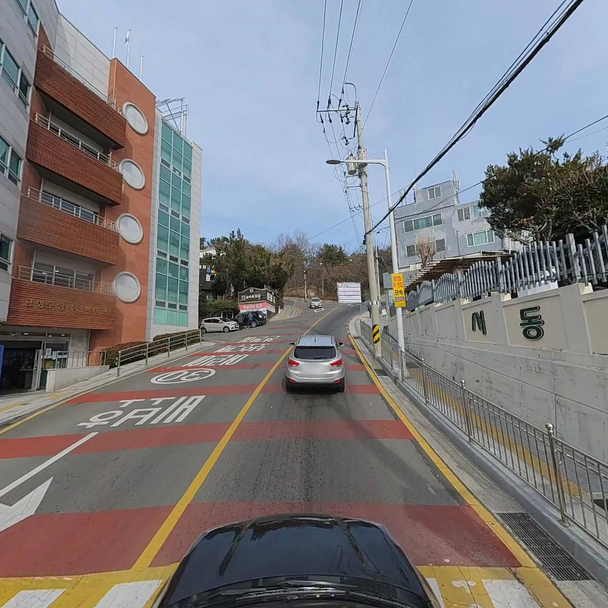금정구장애인주간보호시설_4