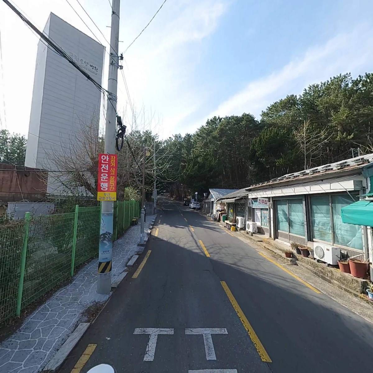 의료법인 영파의료재단 숭의원_2