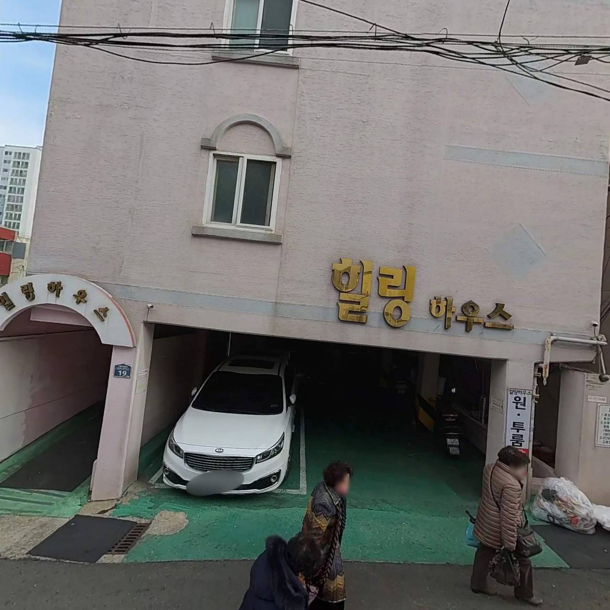 바로고서동점_3