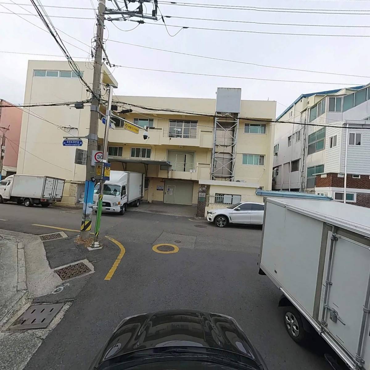 주식회사 월시스템_4