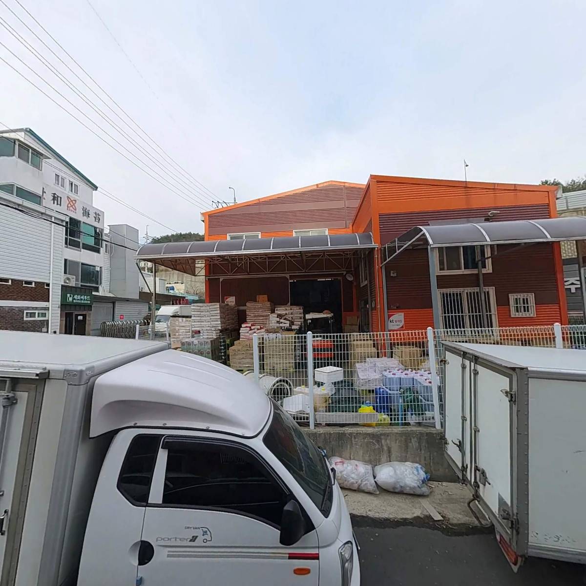 주식회사 월시스템