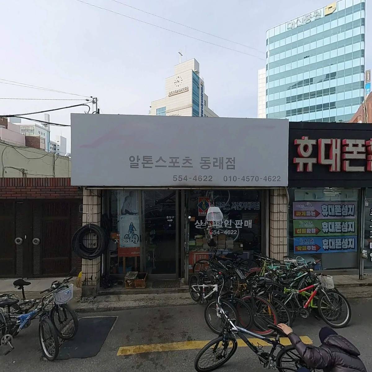리안산부인과