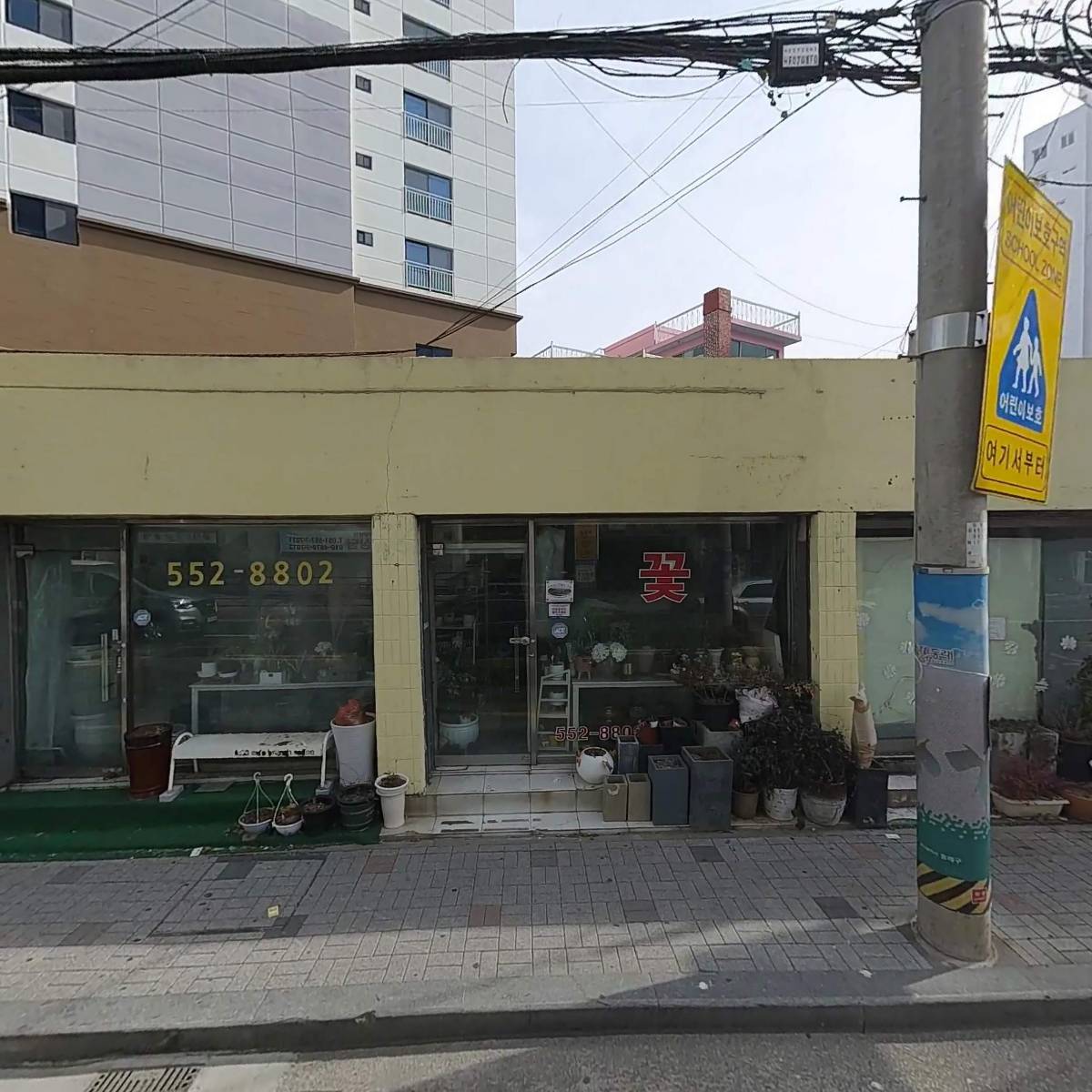대열실버센터-요양원