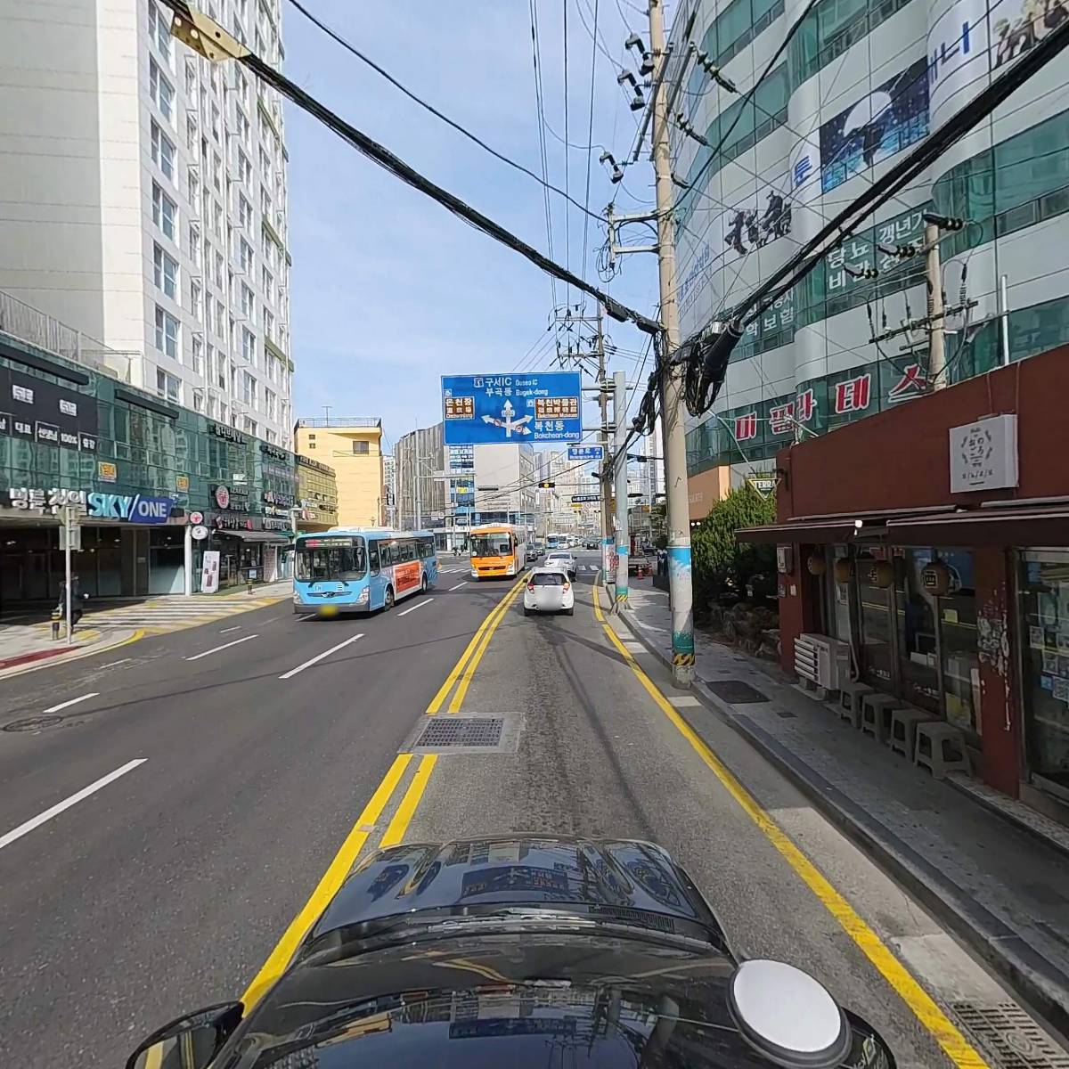 오노고로_4
