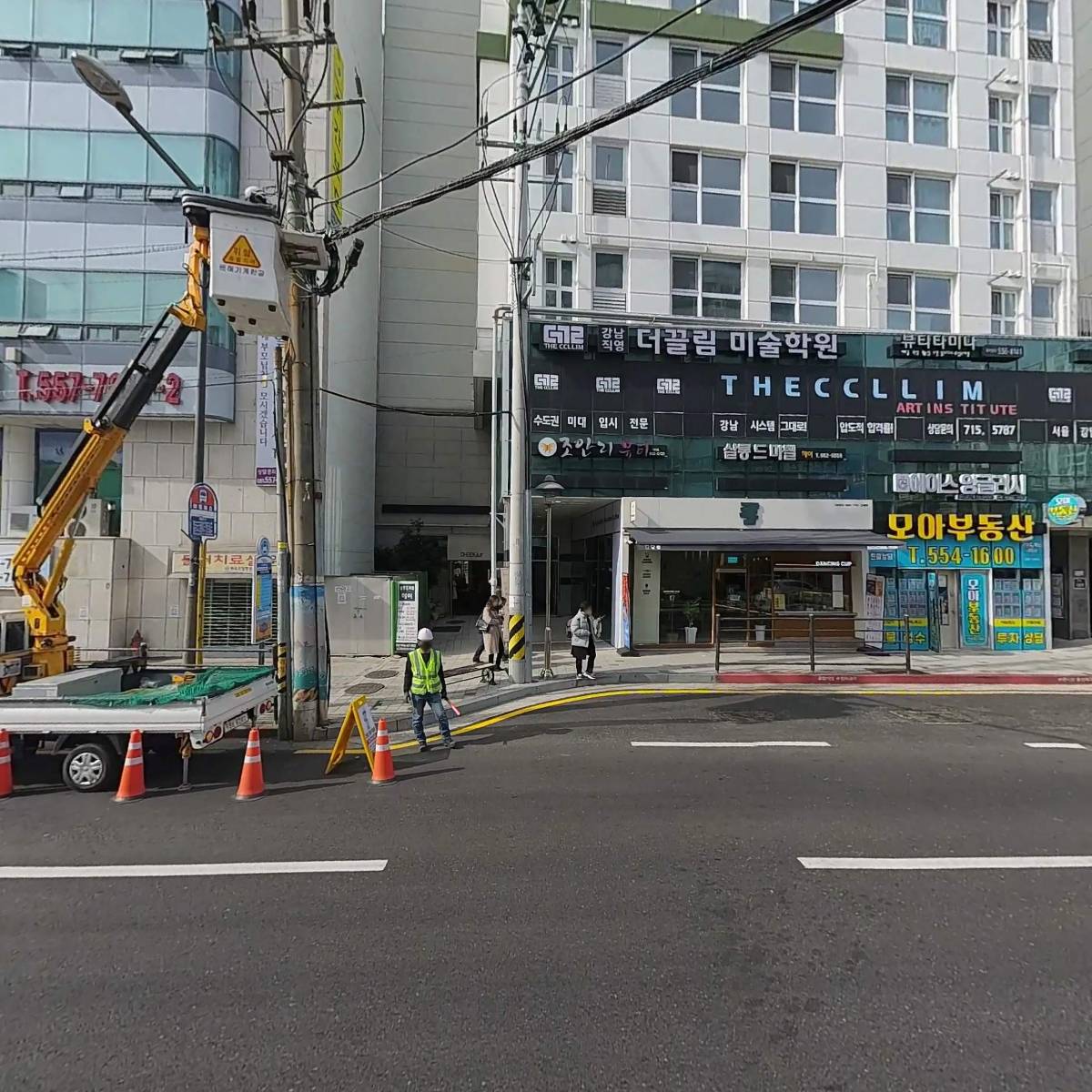 오노고로_3