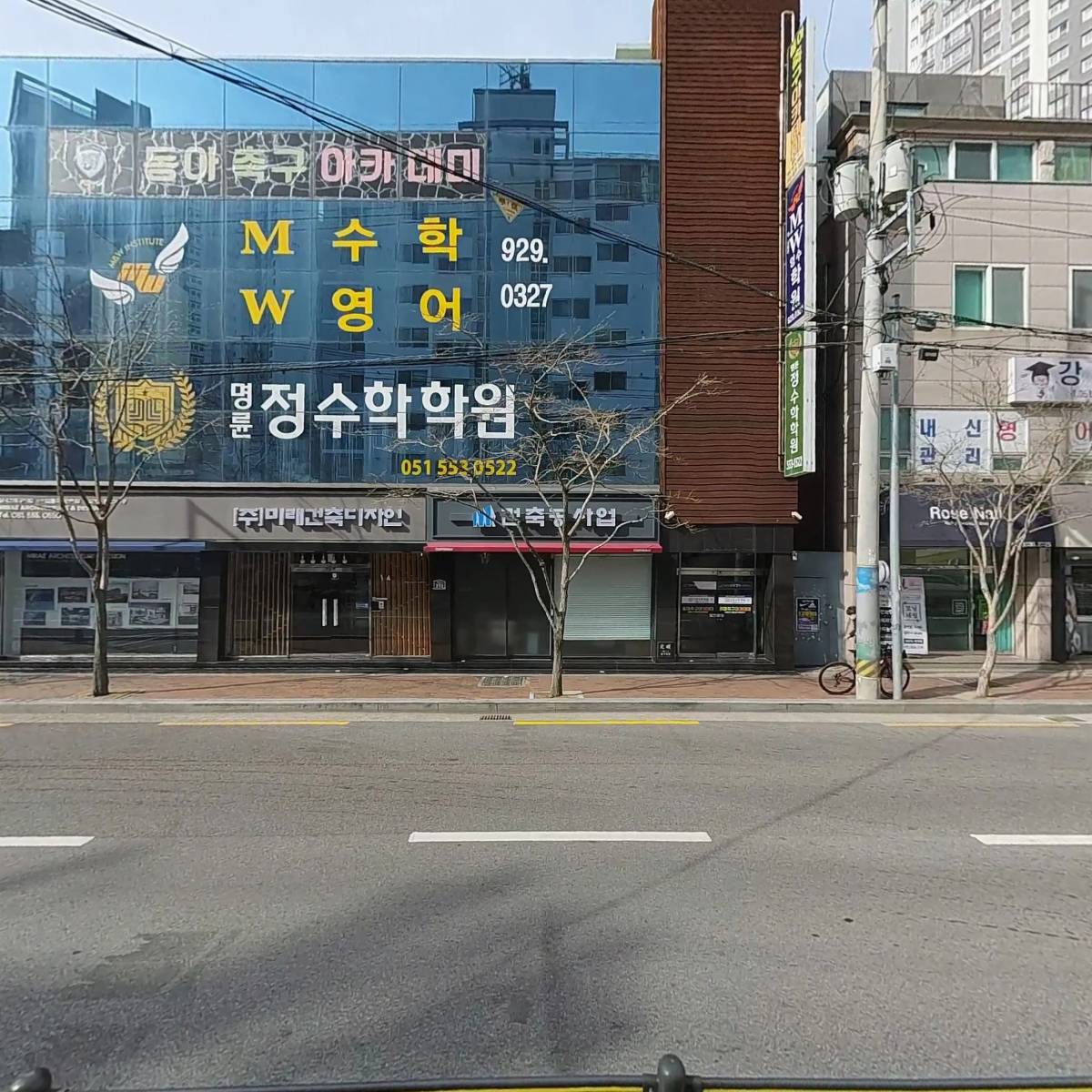 (주)미래건축디자인_3