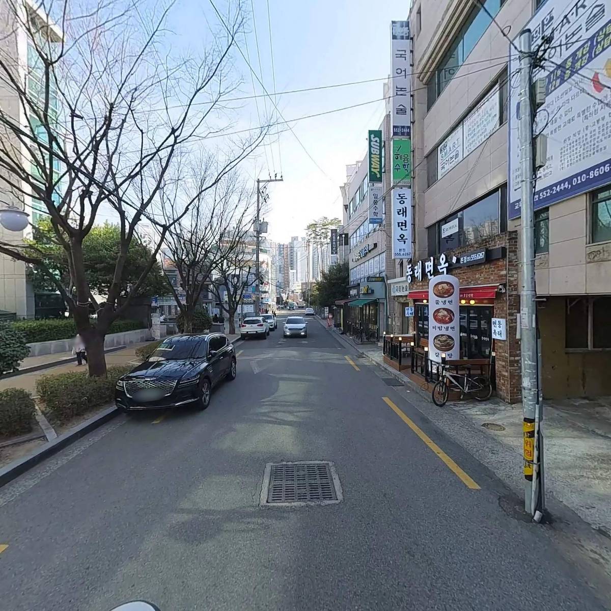 에이스코리아인코포레이션_2