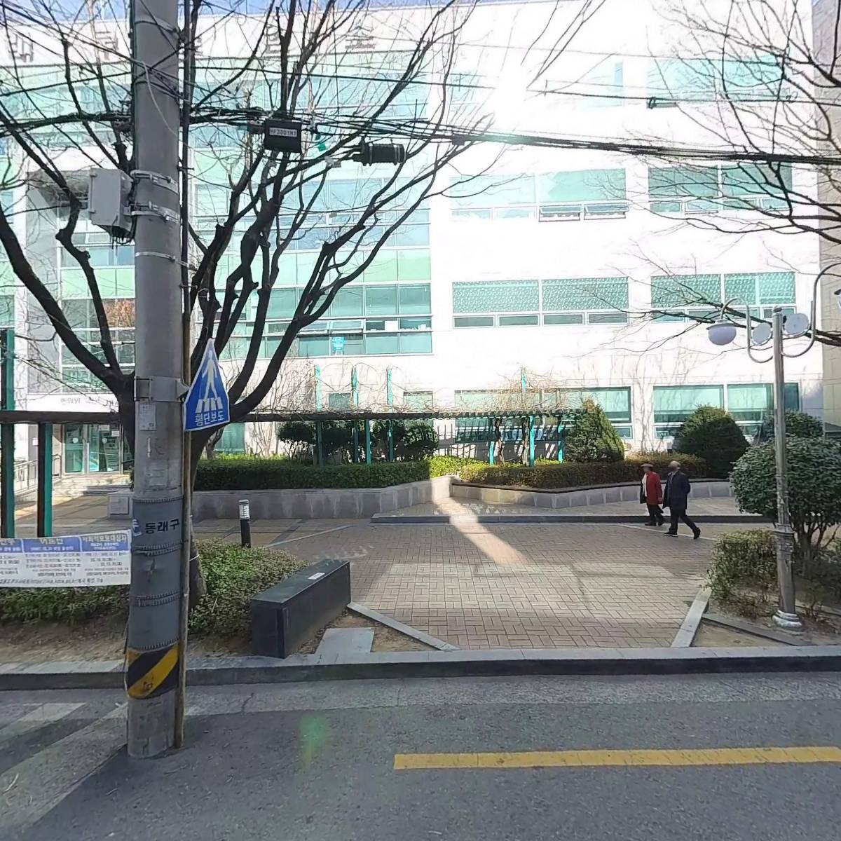 에이스코리아인코포레이션