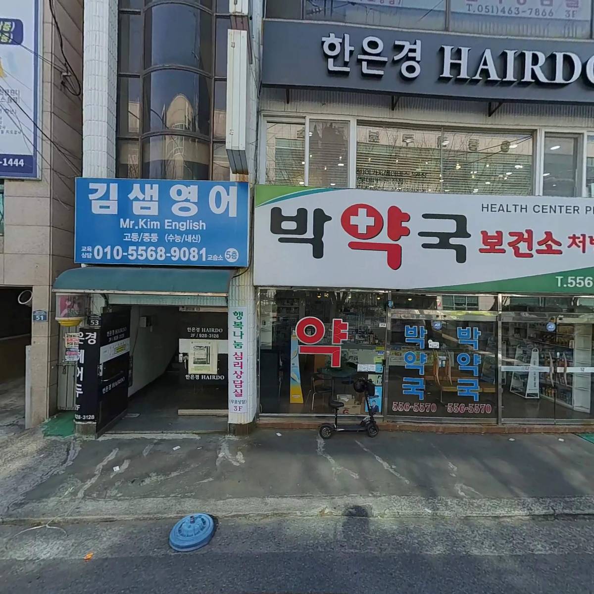 에이스코리아인코포레이션_3
