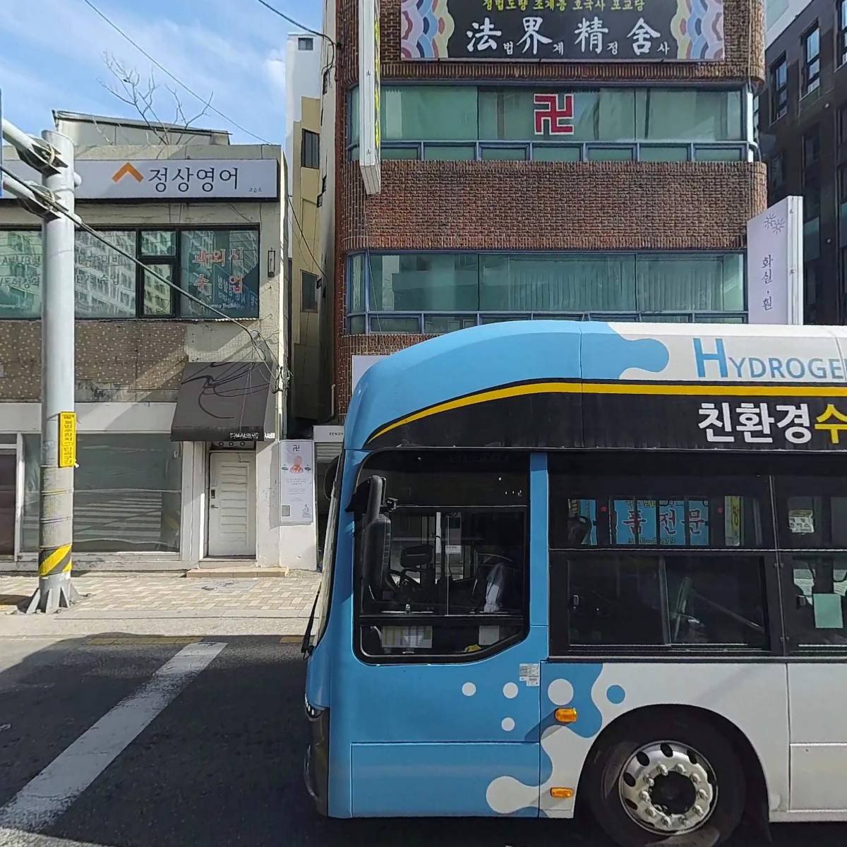 도톰컴퍼니_3
