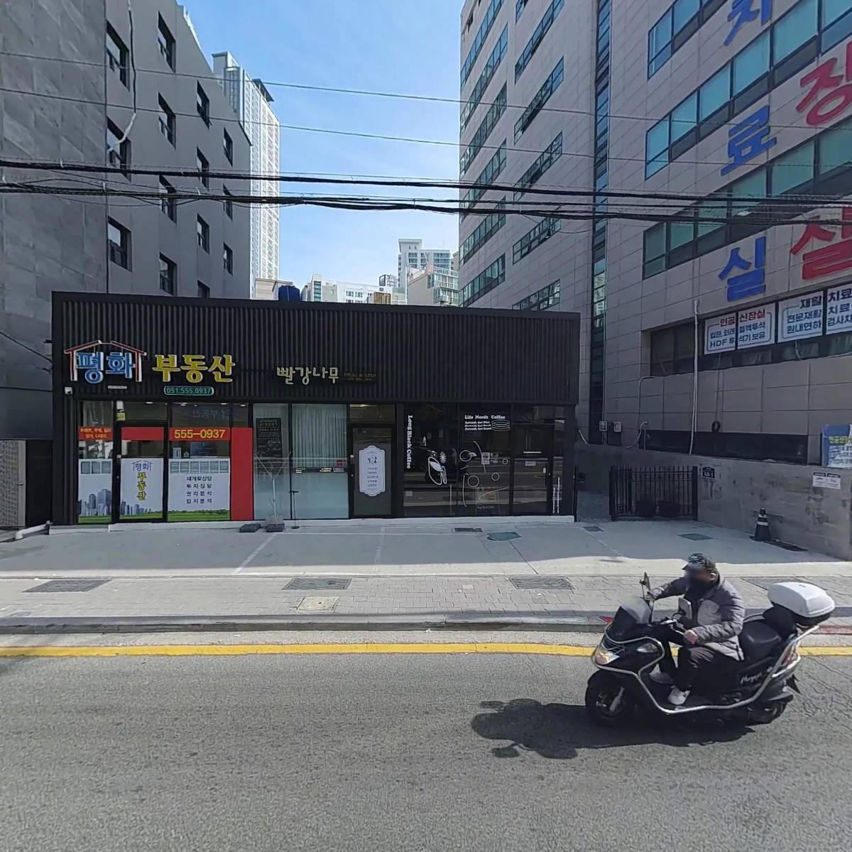 하나돈까스_3