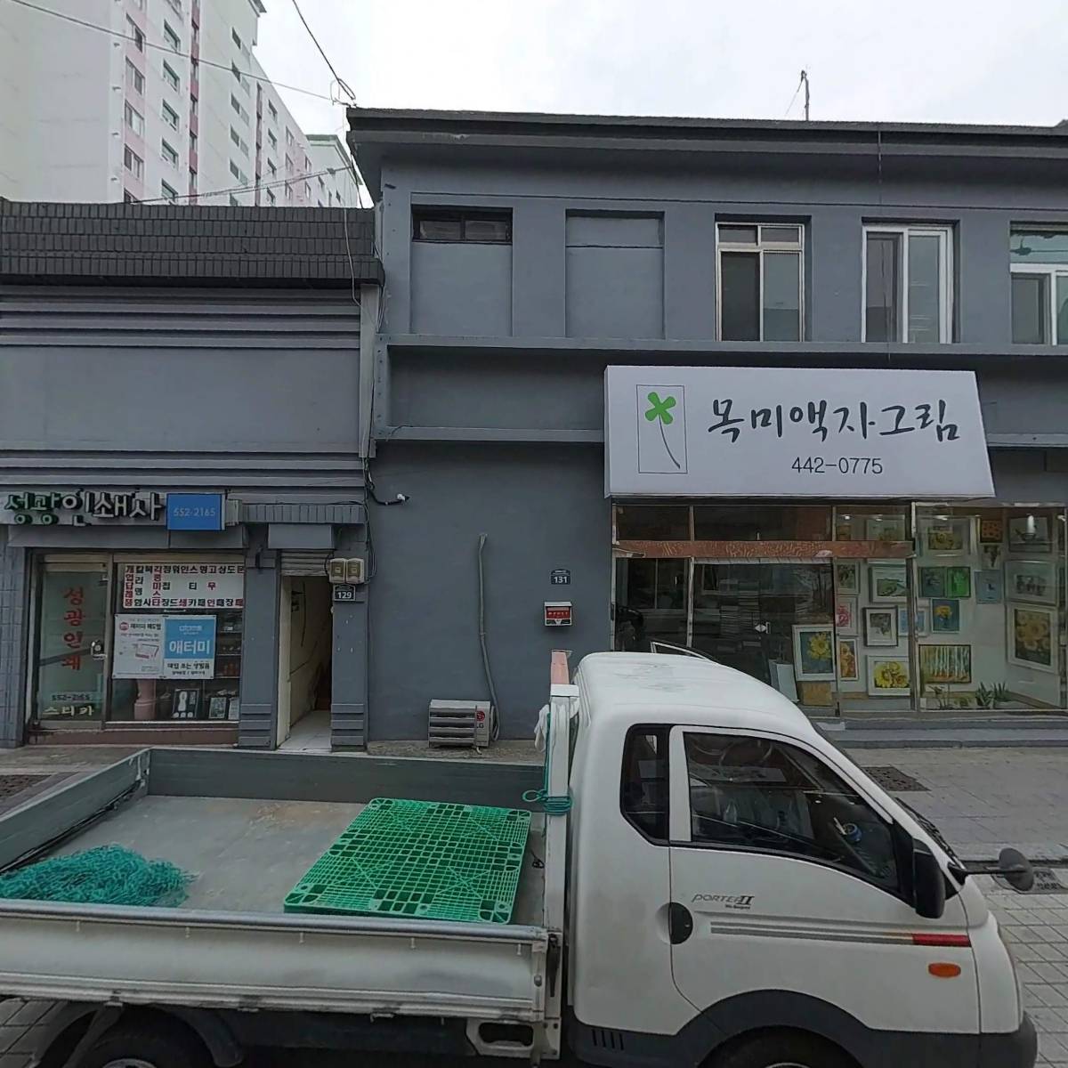 퍼즈소프트_3