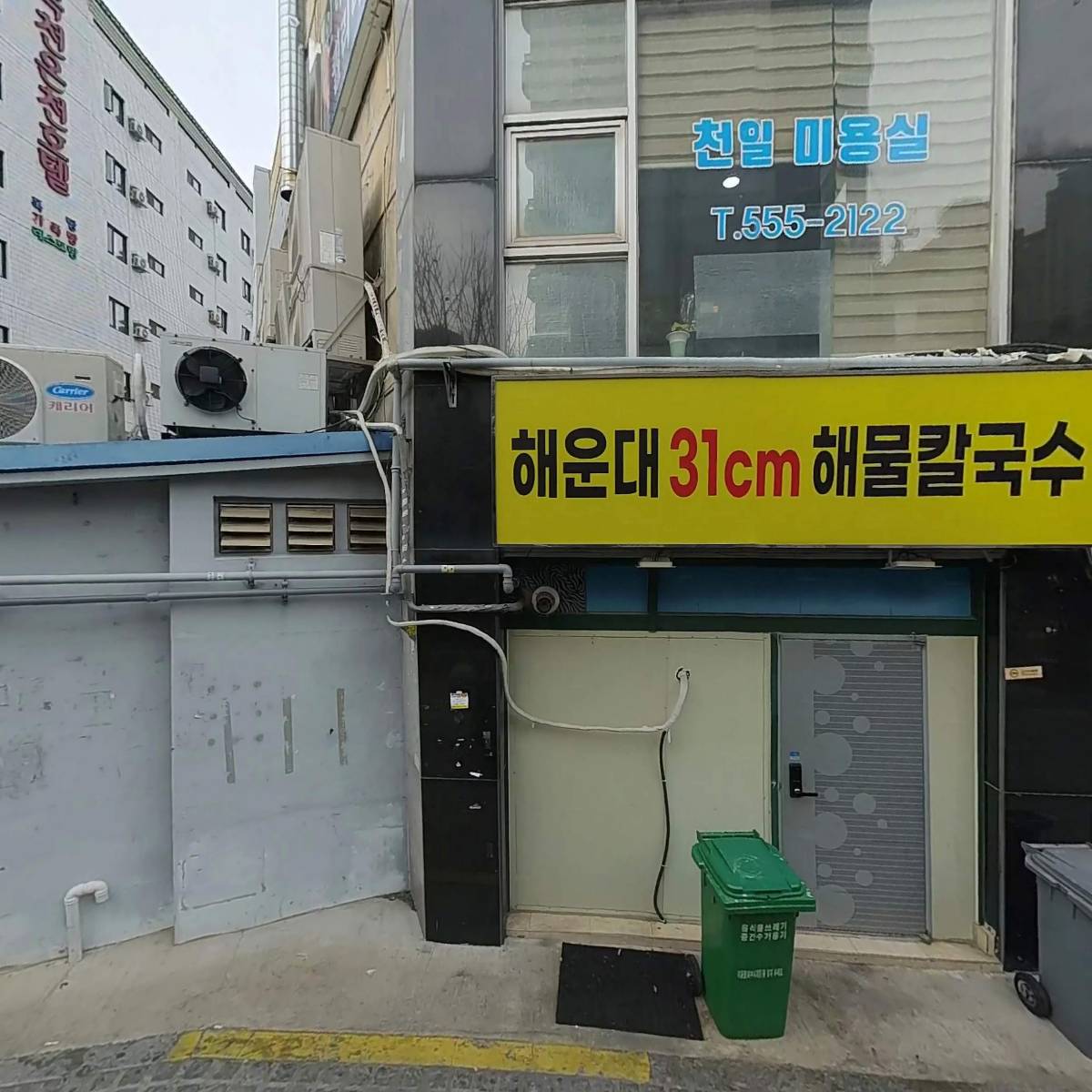 퀄리티원탁_3